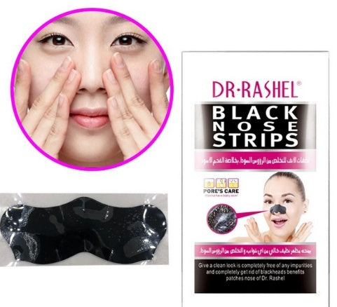 Dr Rashel – 6pcs Nose Mask Strips Blackhead Remover