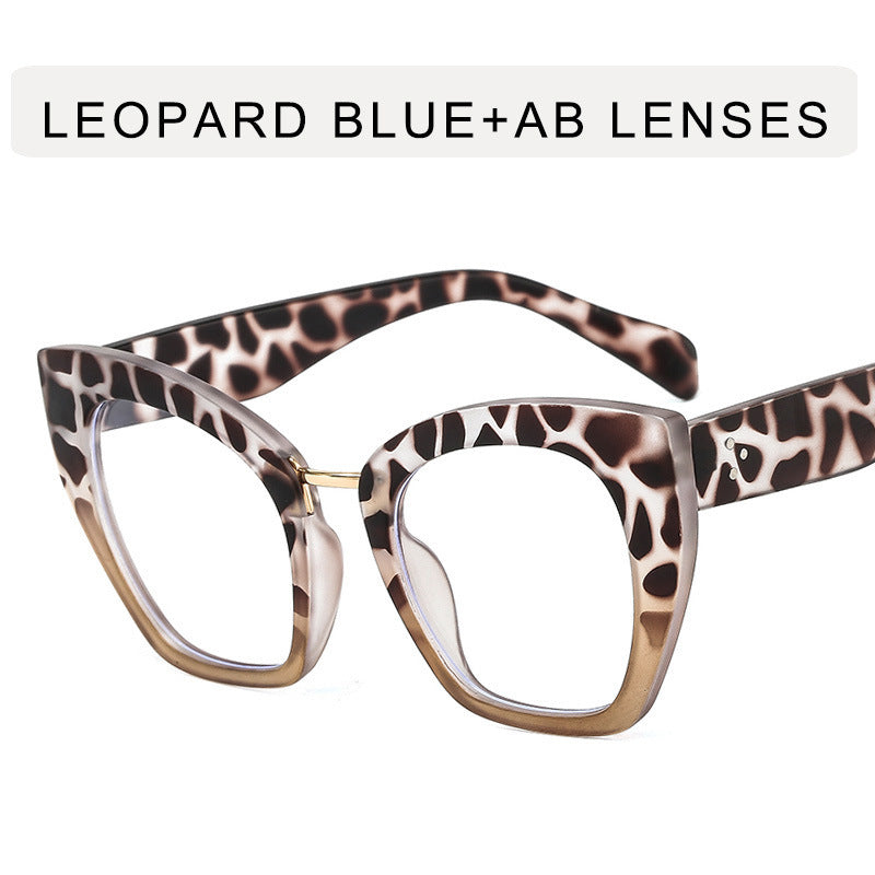 Mi Nail Cat Eye Large Frame Anti-Blue Light Flat Mirror