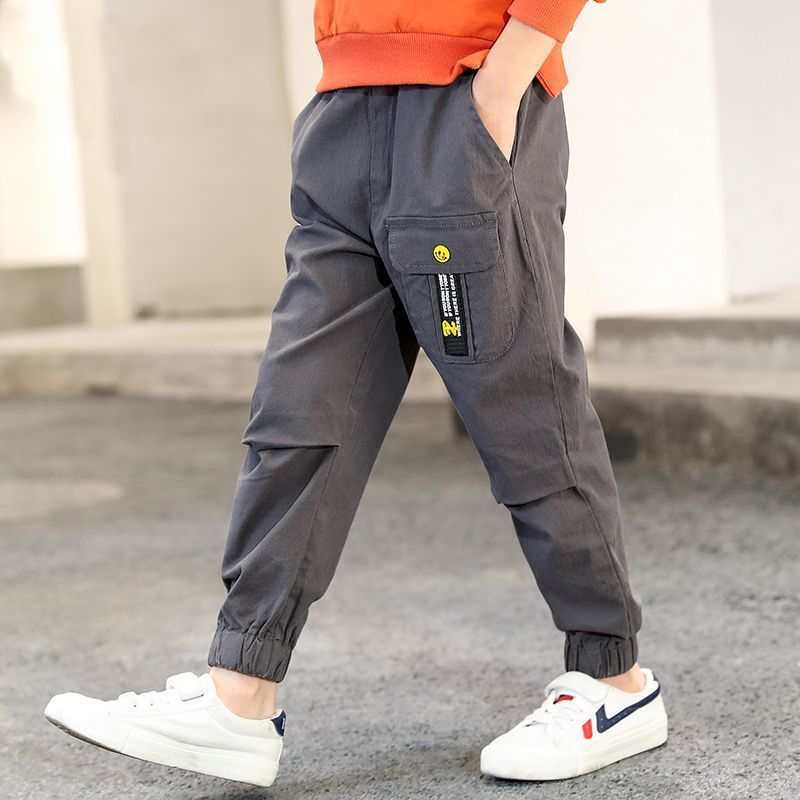 Pantalon Cartoon Garçon Confort & Fun