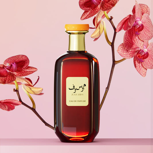 🌸 Women's Wooden Floral Lasting Fragrance Perfume