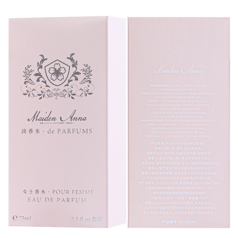 🌸Maiden Anna – Eau de Parfum 75ml