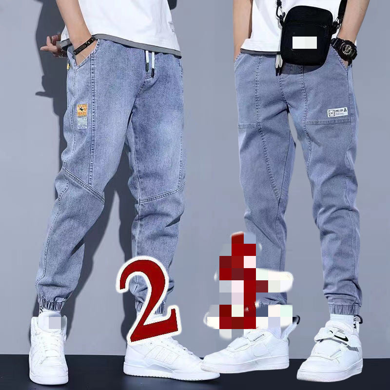 Jean "Demba" – Style Urbain & Ajustement Parfait (Lot de 2)