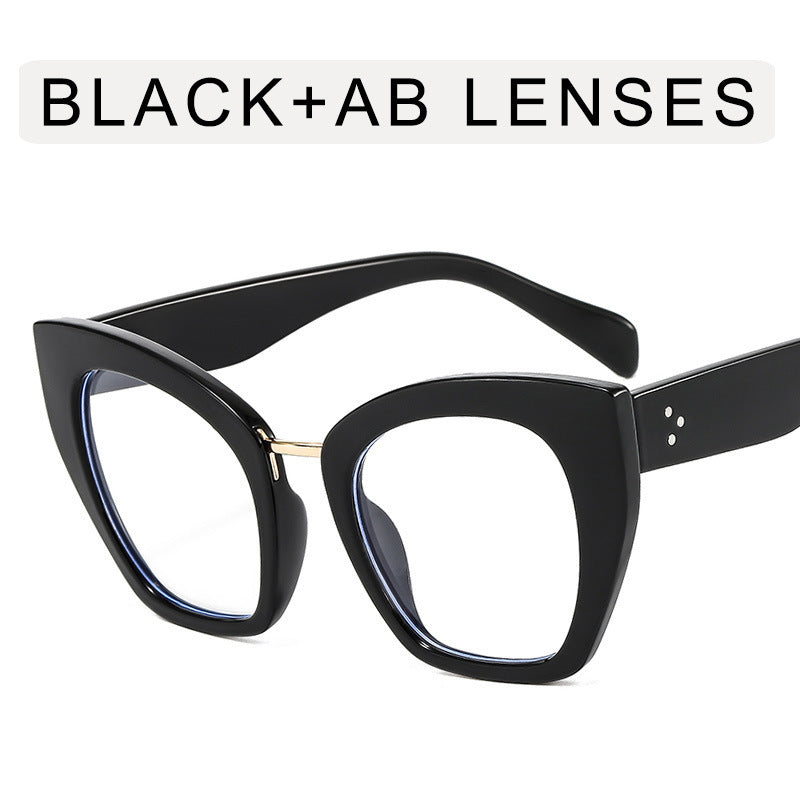 Mi Nail Cat Eye Large Frame Anti-Blue Light Flat Mirror