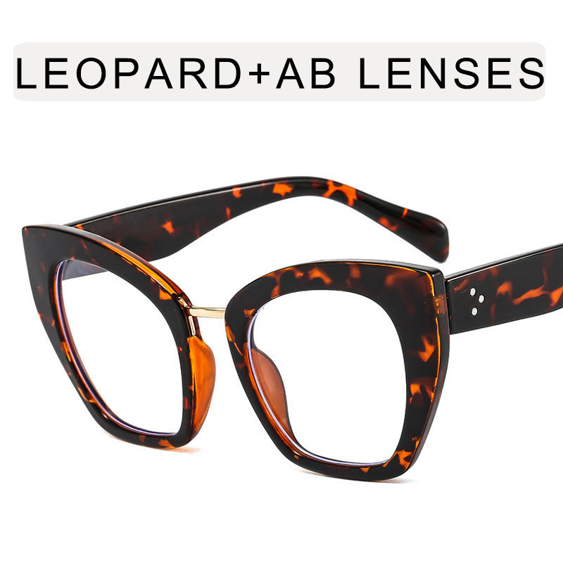 Mi Nail Cat Eye Large Frame Anti-Blue Light Flat Mirror