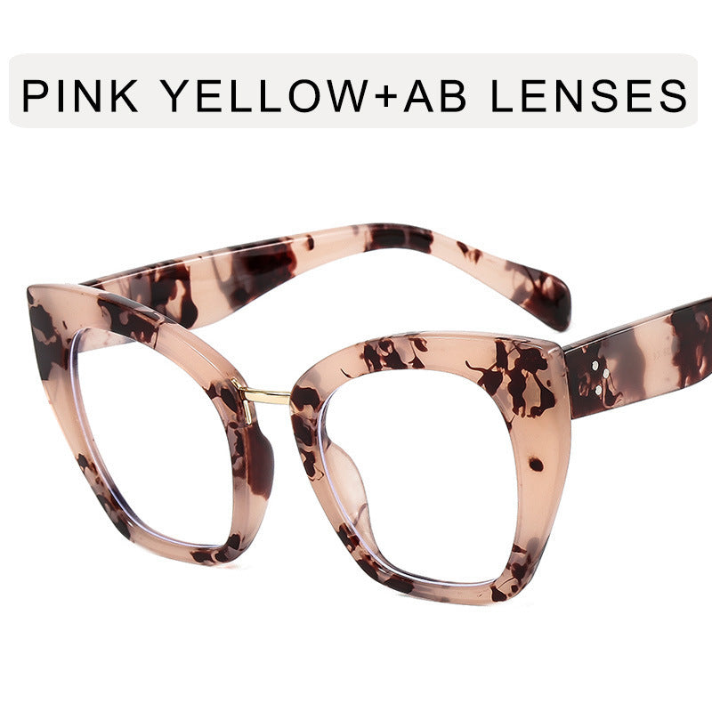 Mi Nail Cat Eye Large Frame Anti-Blue Light Flat Mirror