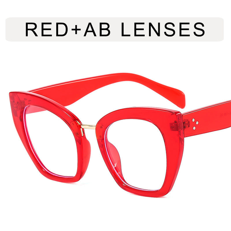Mi Nail Cat Eye Large Frame Anti-Blue Light Flat Mirror