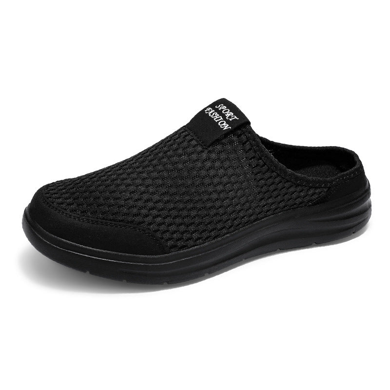 Men’s Mesh Sneakers