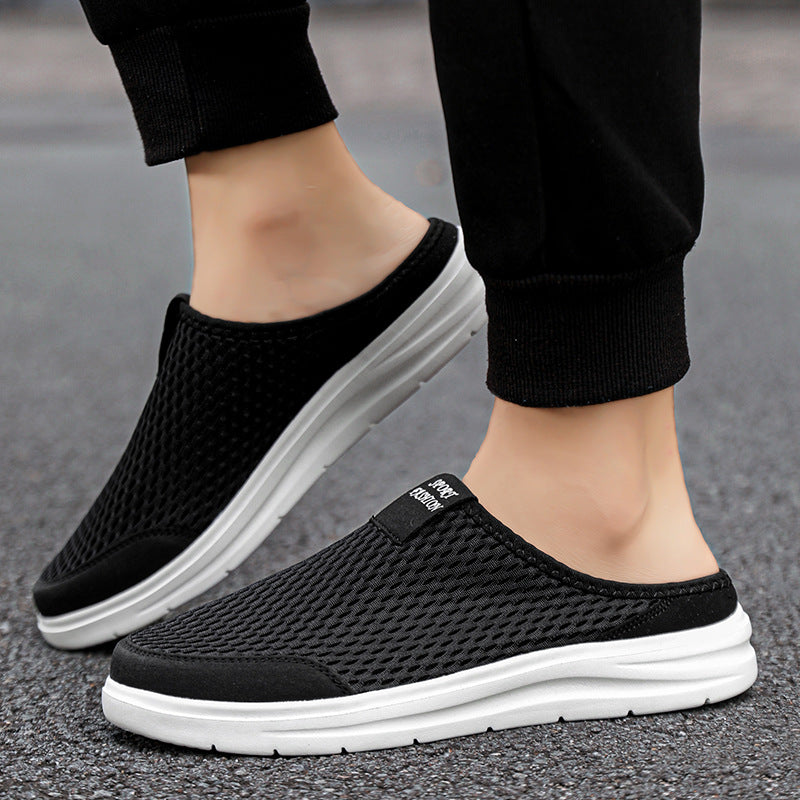 Men’s Mesh Sneakers