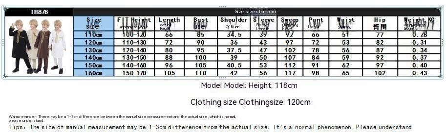 Middle East Teen Boy Embroidered Robe Suit