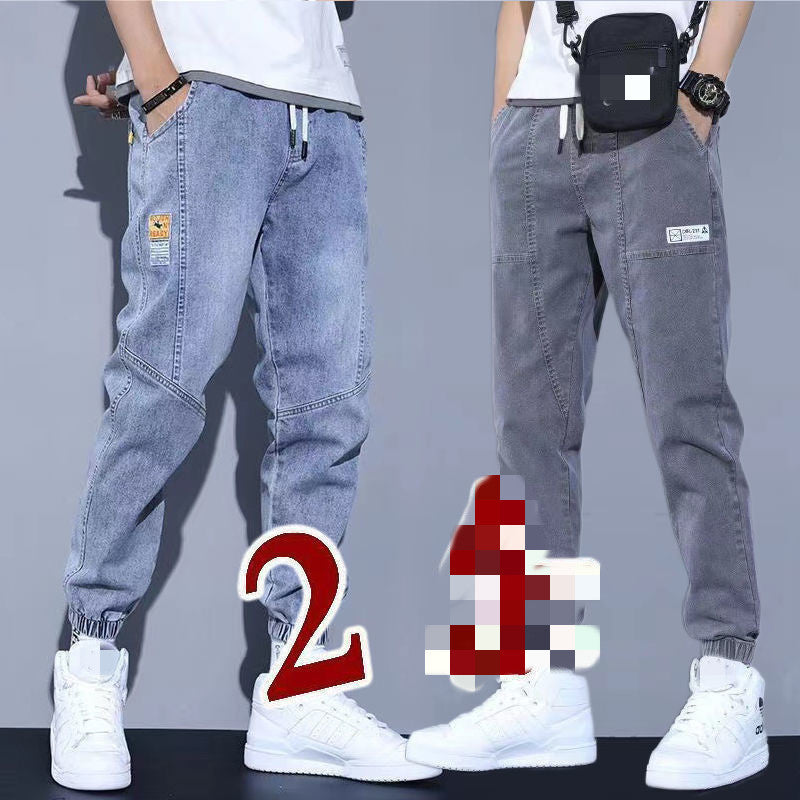 Jean "Demba" – Style Urbain & Ajustement Parfait (Lot de 2)