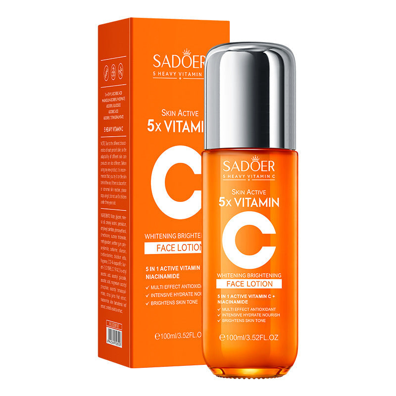 SADOER Five-dimensional C Whitening Brightening Skin Care Gift Box