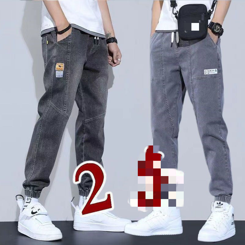 Jean "Demba" – Style Urbain & Ajustement Parfait (Lot de 2)