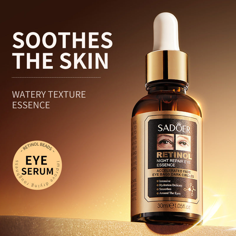 SADOER Retinol Series – Anti-âge Hydratant Raffermissant ✨