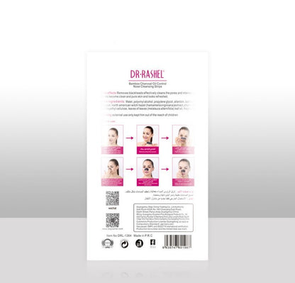 Dr Rashel – 6pcs Nose Mask Strips Blackhead Remover
