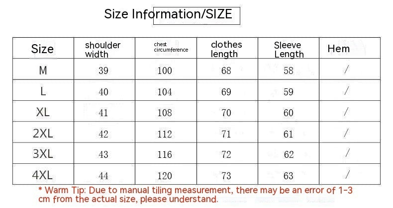 Coat Fashion Slimming Retro Plaid Patchwork Wool Female Suit