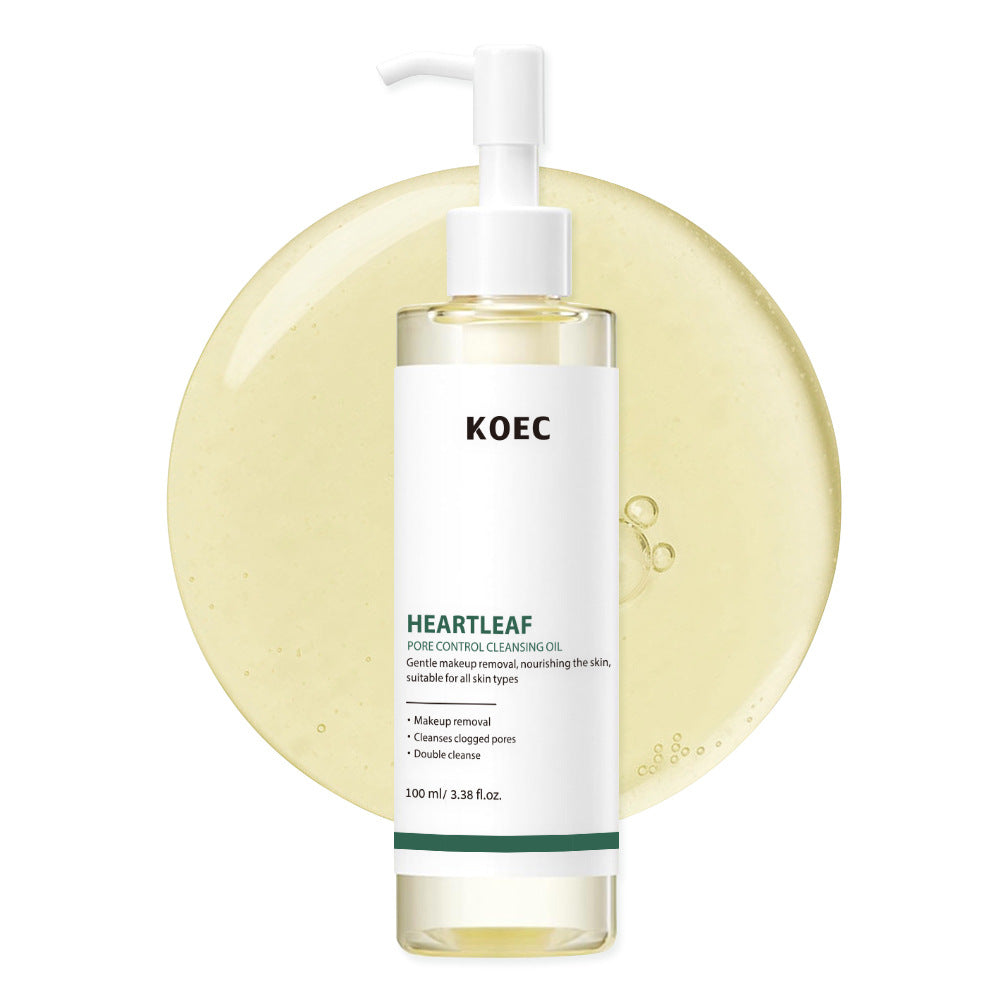 Ensemble de Soins du Visage au Riz et Céramides