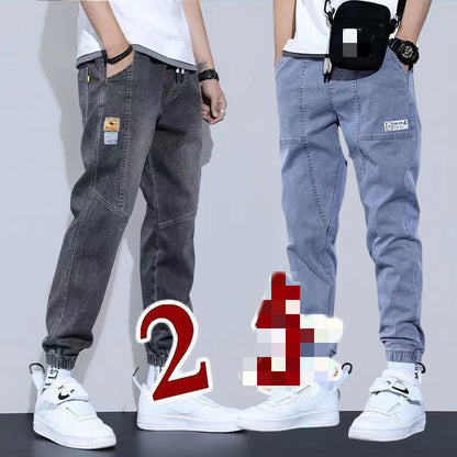 Jean "Demba" – Style Urbain & Ajustement Parfait (Lot de 2)