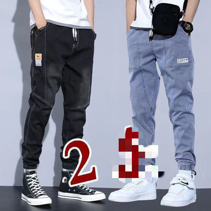 Jean "Demba" – Style Urbain & Ajustement Parfait (Lot de 2)