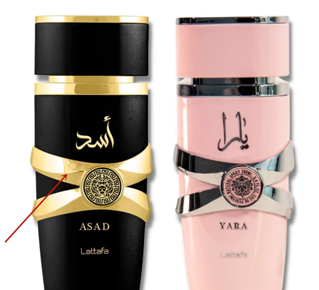 Yara 🌸 L’Essence de la Féminité Pure
