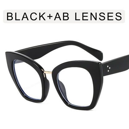 Mi Nail Cat Eye Large Frame Anti-Blue Light Flat Mirror
