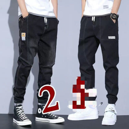 Jean "Demba" – Style Urbain & Ajustement Parfait (Lot de 2)