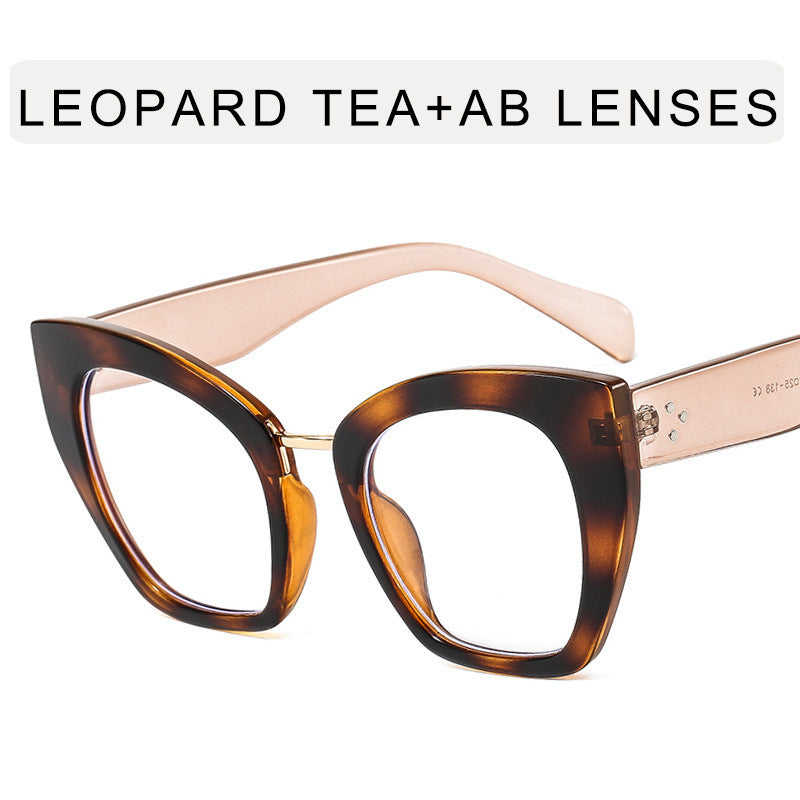 Mi Nail Cat Eye Large Frame Anti-Blue Light Flat Mirror