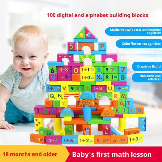Large Wooden Assembled Educational Building Blocks Toy