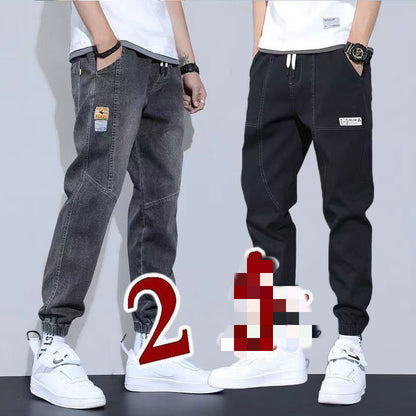 Jean "Demba" – Style Urbain & Ajustement Parfait (Lot de 2)